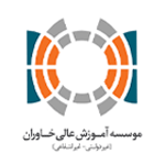 آکادمی احمدی منش