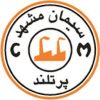 شرکت در دوره های آکادمی حامی اندیش سیمان مشهد