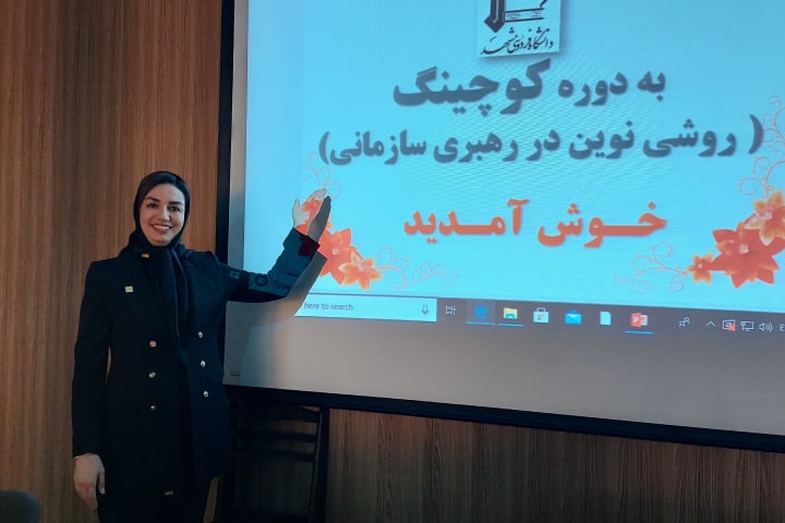 درباره پریسا احمدی منش